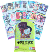 One Piece Card Game: 500 Years in the Future Booster Pack (OP-07) - Colorland Toys